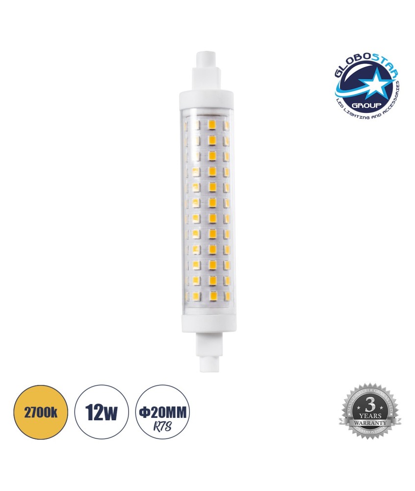 GLOBOSTAR® TUBINI 60398 Λάμπα R7S 118mm LED 12W 1356lm 360° AC 220-240V IP20 Θερμό Λευκό 2700K - Lumileds SMD Chip - Μ11.8 x Π2.2 x Υ2.2cm - 3 Χρόνια Εγγύηση